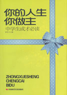 BKC_001417.jpg