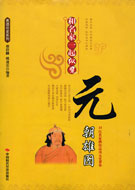 BKC_001454.jpg
