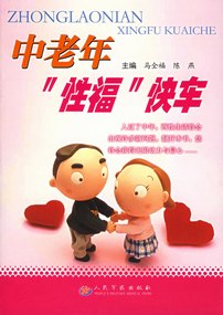 book_1656.jpg