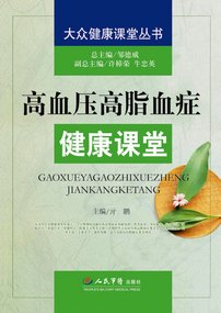 book_1741.jpg