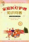 book_2661.jpg