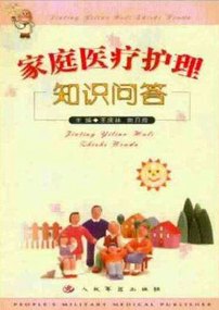 book_2661.jpg