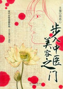 book_3396.jpg