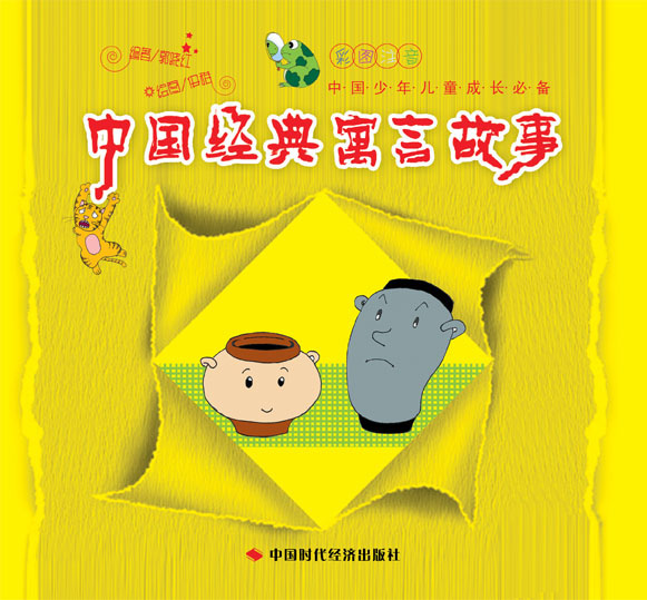 book_5005.jpg