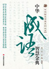 book_5014.jpg