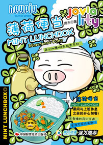book_5081.jpg