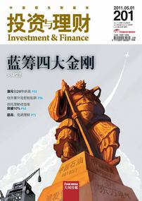book_5205.jpg