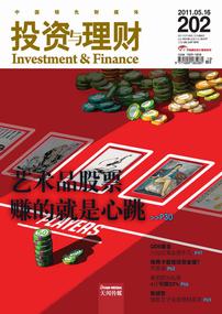 book_5206.jpg