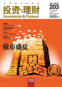 book_5207.jpg