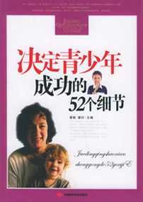 BKC_000008.jpg