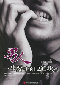 BKC_000030.jpg