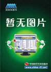 《新材料产业》2007年总目录
