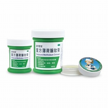 曼秀雷敦薄荷膏三规格
